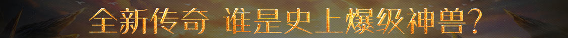 金塔县娱乐网